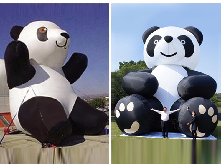 张北熊猫固定吉祥物