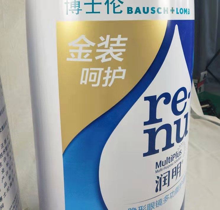 张北奶粉厂广告气模